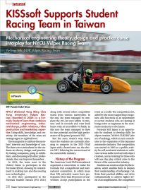 KISSsoft Supports Student Racing Team in Taiwan