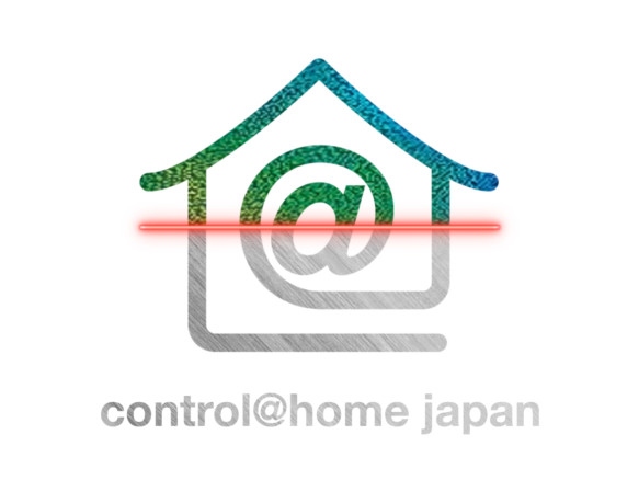 Control@home Japan: Svolta nella metrologia degli ingranaggi