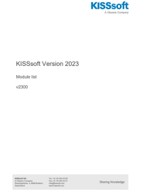 KISSsoft 2023年版リリース モジュールリスト