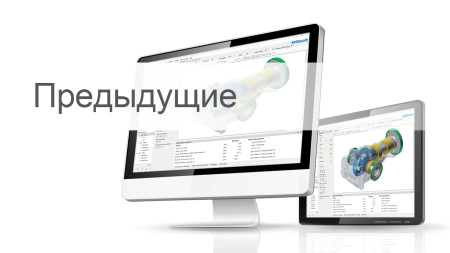 Записи